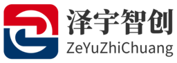 泽宇智创LOGO